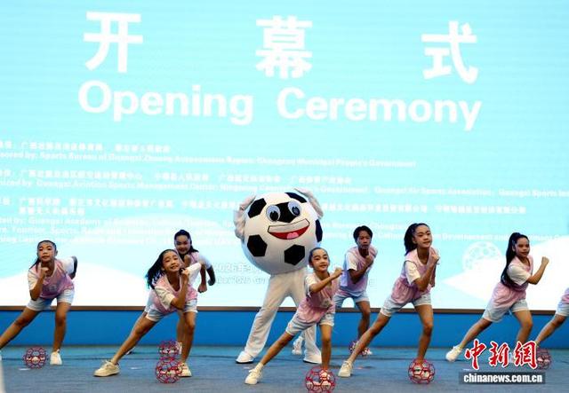 图为开幕式文艺表演现场。农佳菁 摄
