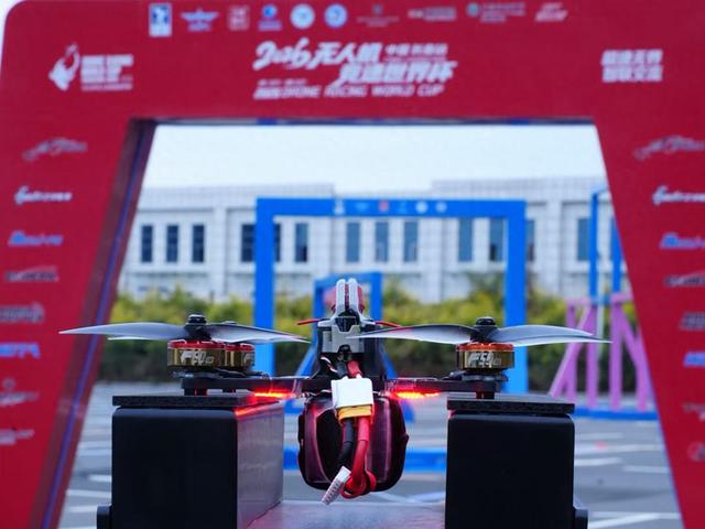 “空中F1”燃动春城！无人机竞速世界杯落地长春
