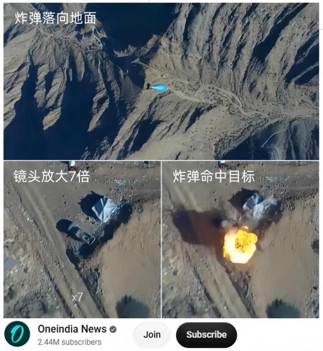 胡塞武装无人机从300米高度投弹。图/印度媒体截图