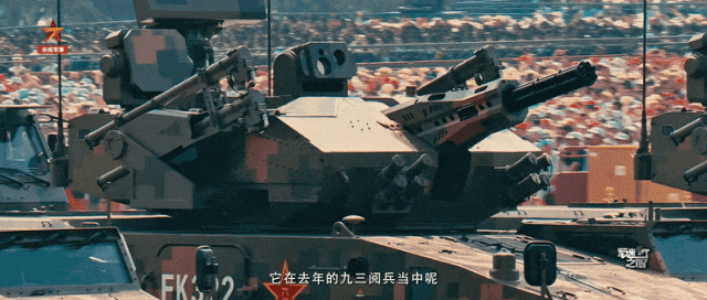 专属大片来了！近距离围观625弹炮结合武器系统