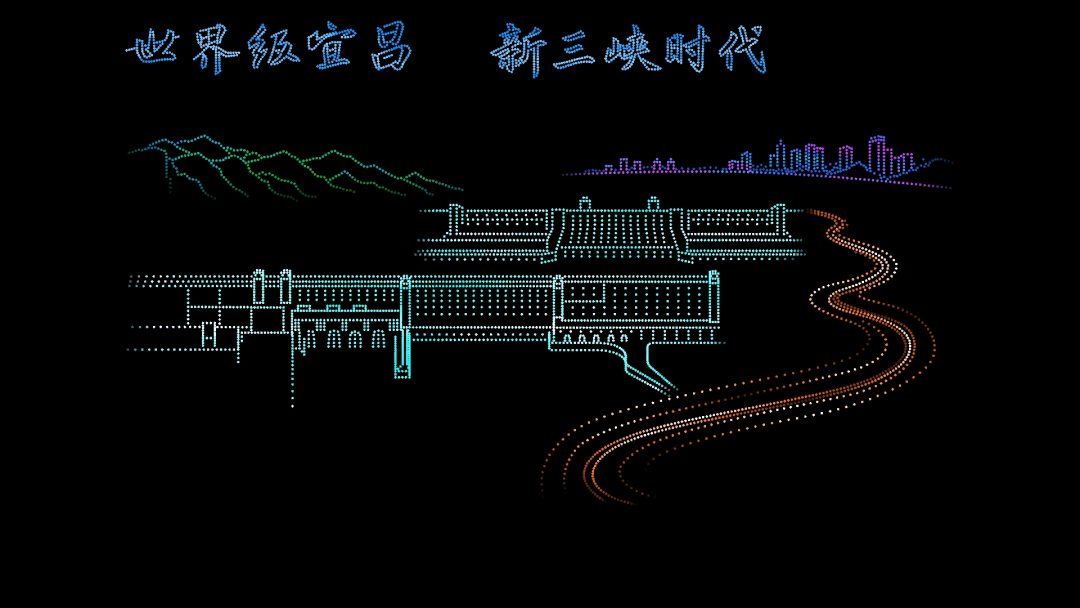 效果图