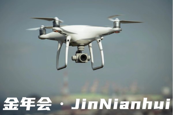 官方网站-首页