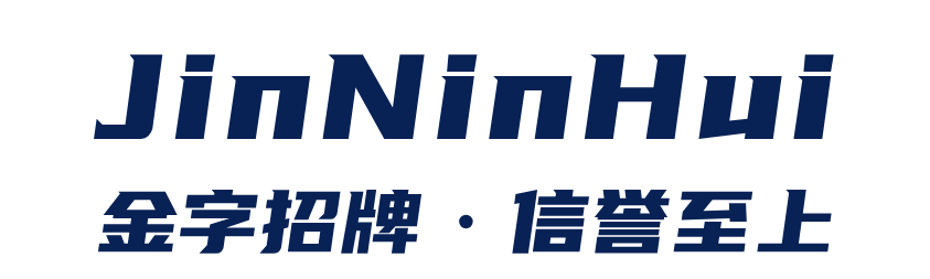 无人机公司LOGO